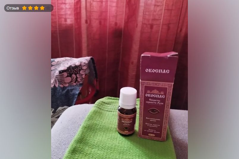 comment photo review